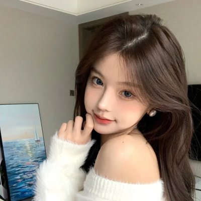 外伤