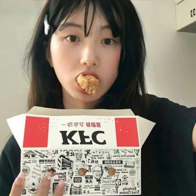 逊咖日记